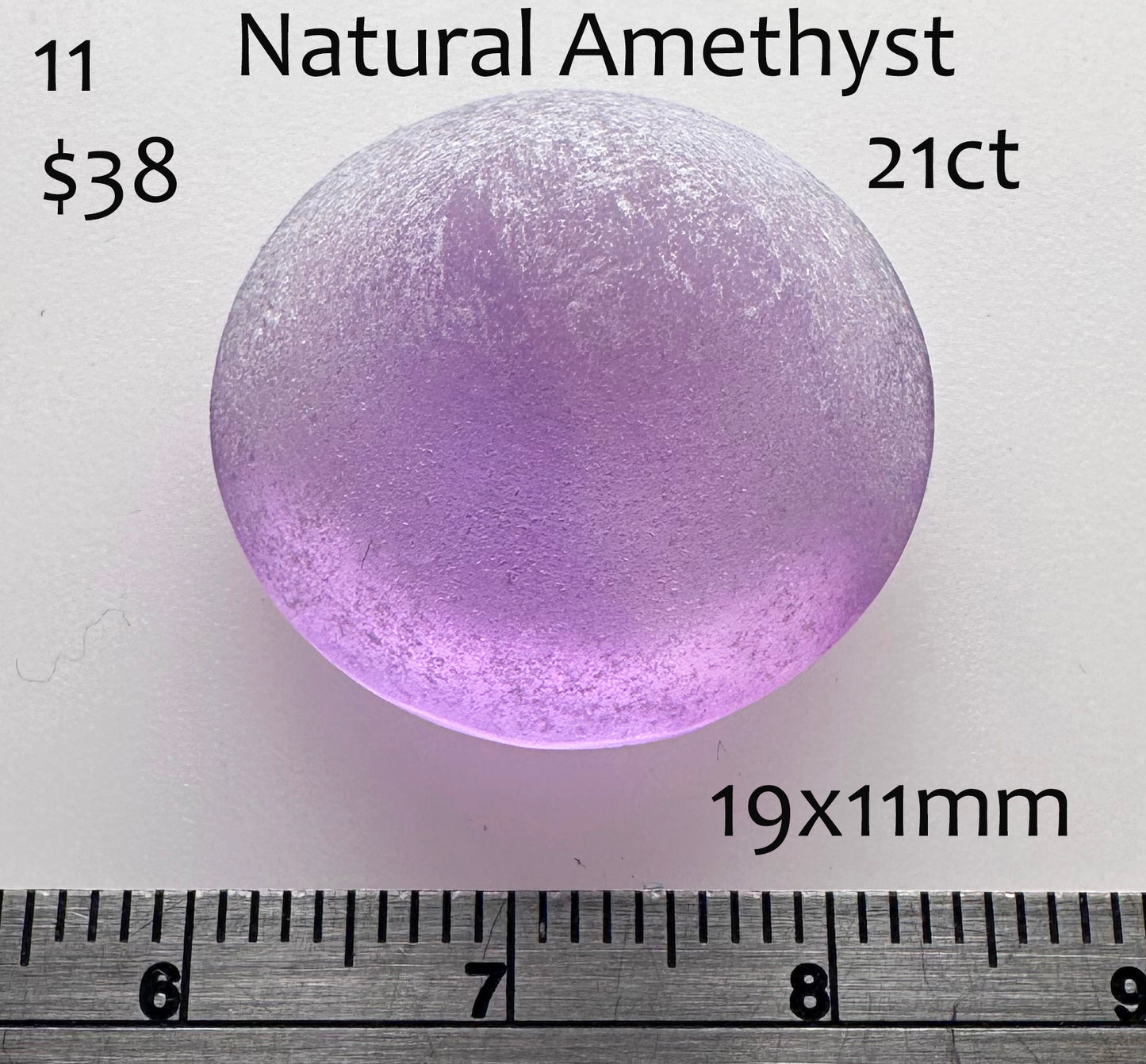 Amethyst - Natural - Bolivia - Frosted - 21ct
