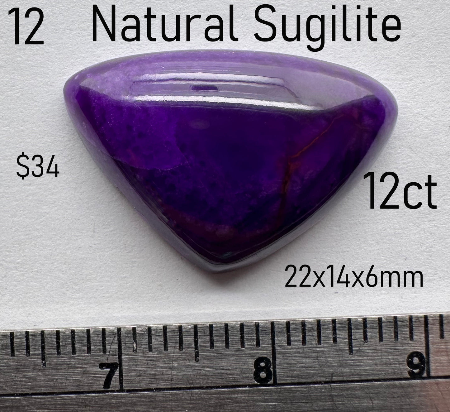 Sugilite - Natural - South Africa - 12ct