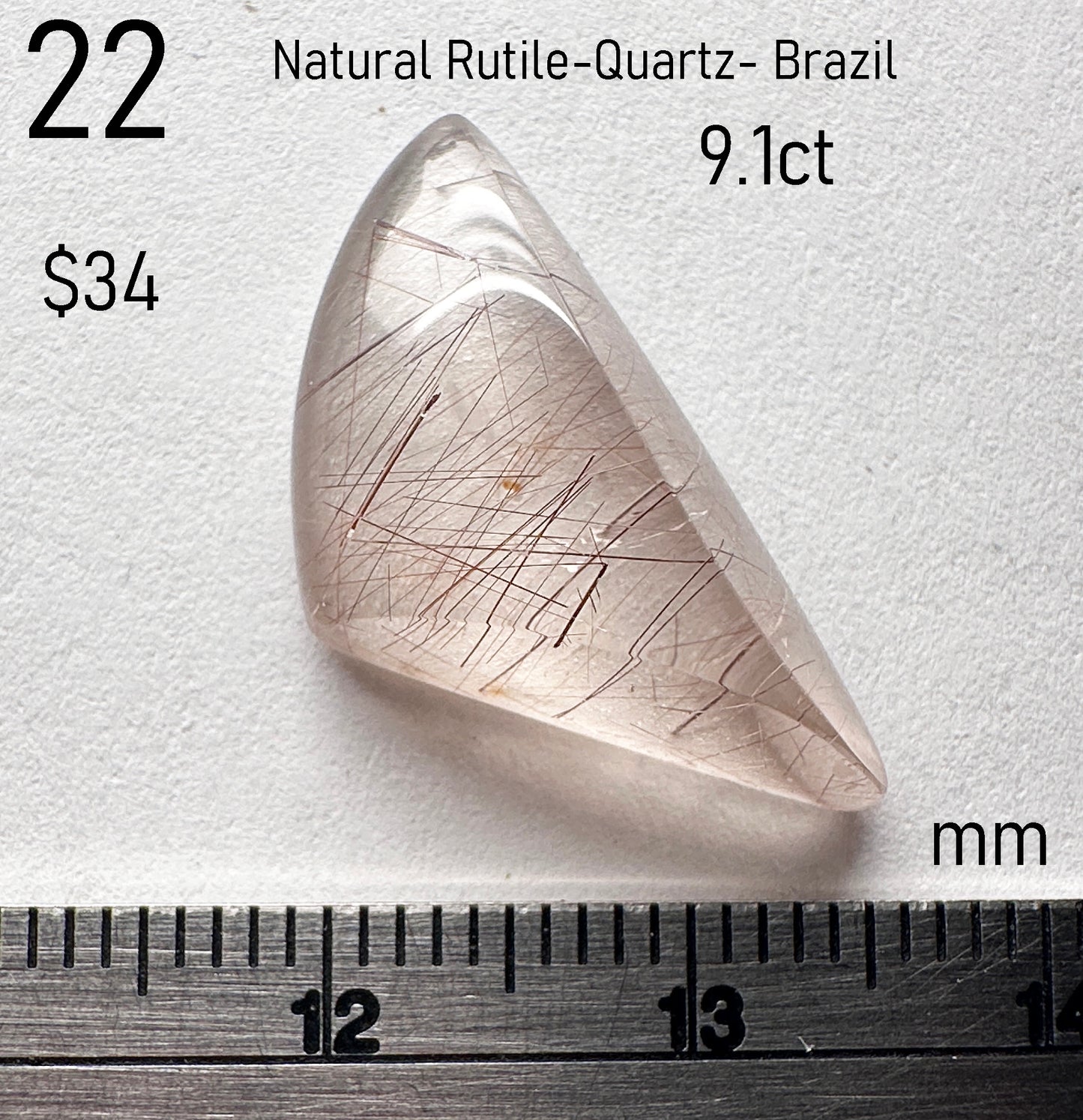 Rutilated Quartz - Natural - Brazil - 9.1ct