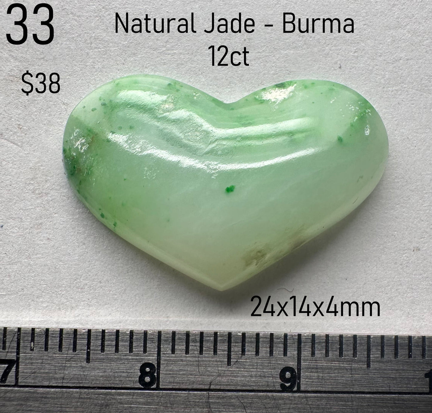 Jade - Natural - Burma - 12ct