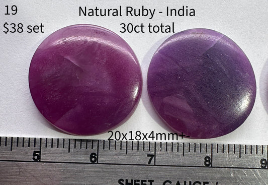 Ruby - Natural - India - 30ct total