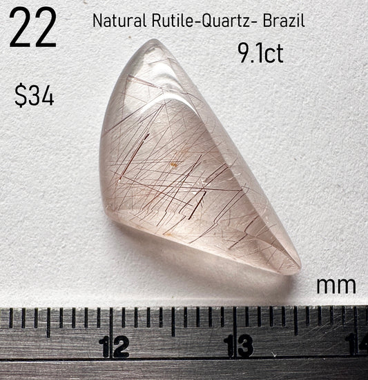 Rutilated Quartz - Natural - Brazil - 9.1ct