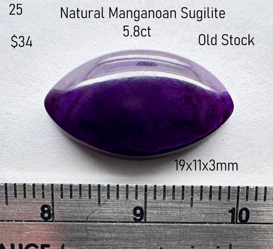 Sugilite - Natural - South Africa - 5.8ct