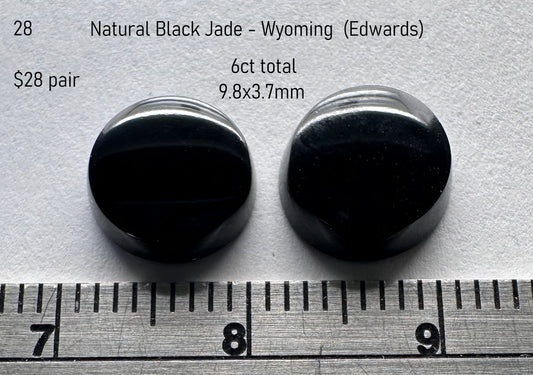 Jade - Natural - Wyoming - Edwards - 6ct total
