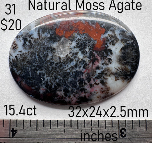 Montana Agate - Natural - Montana - 15.4ct