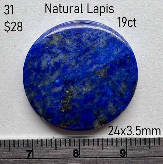 Lapis - Natural - Afghanistan - 19ct