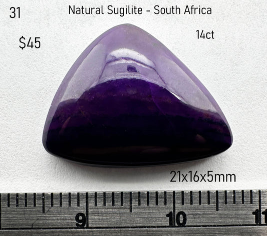 Sugilite - Natural - South Africa - 14.6ct