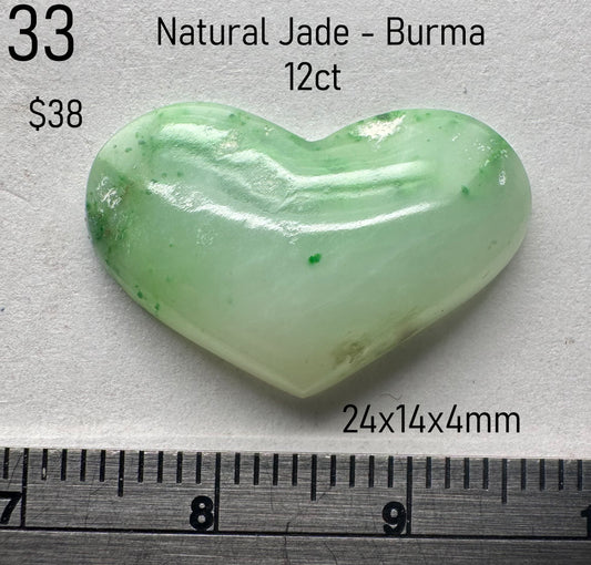 Jade - Natural - Burma - 12ct