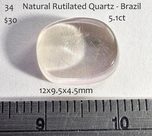 Rutilated Quartz - Natural - Brazil - 5.1ct