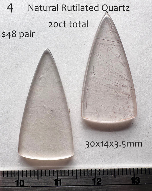 Rutilated Quartz - Natural - Brazil - 48ct