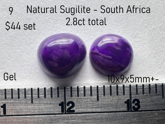 Sugilite - Natural - South Africa - 2.8ct